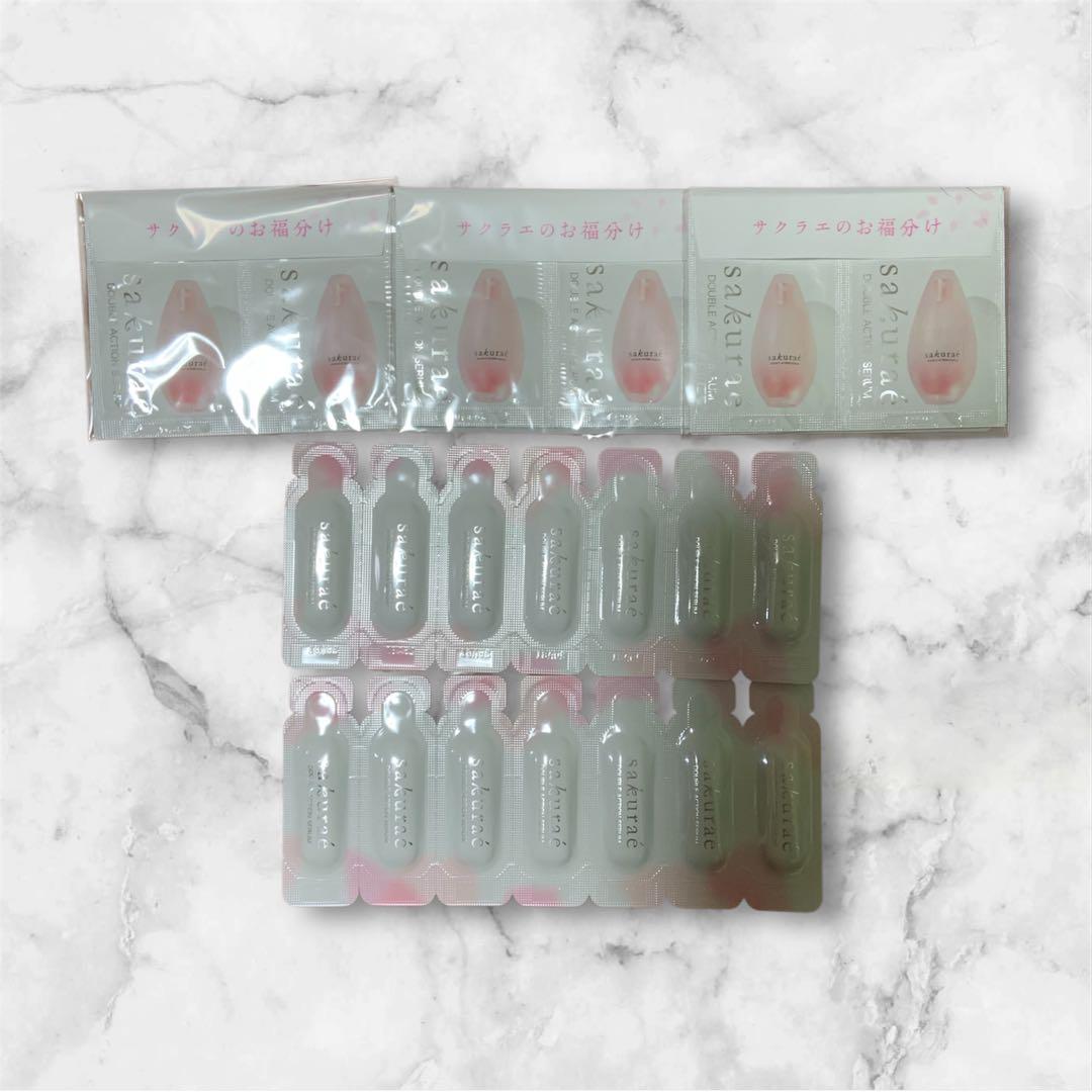 新品未開封】サクラエダブルアクションセラム お試しセット