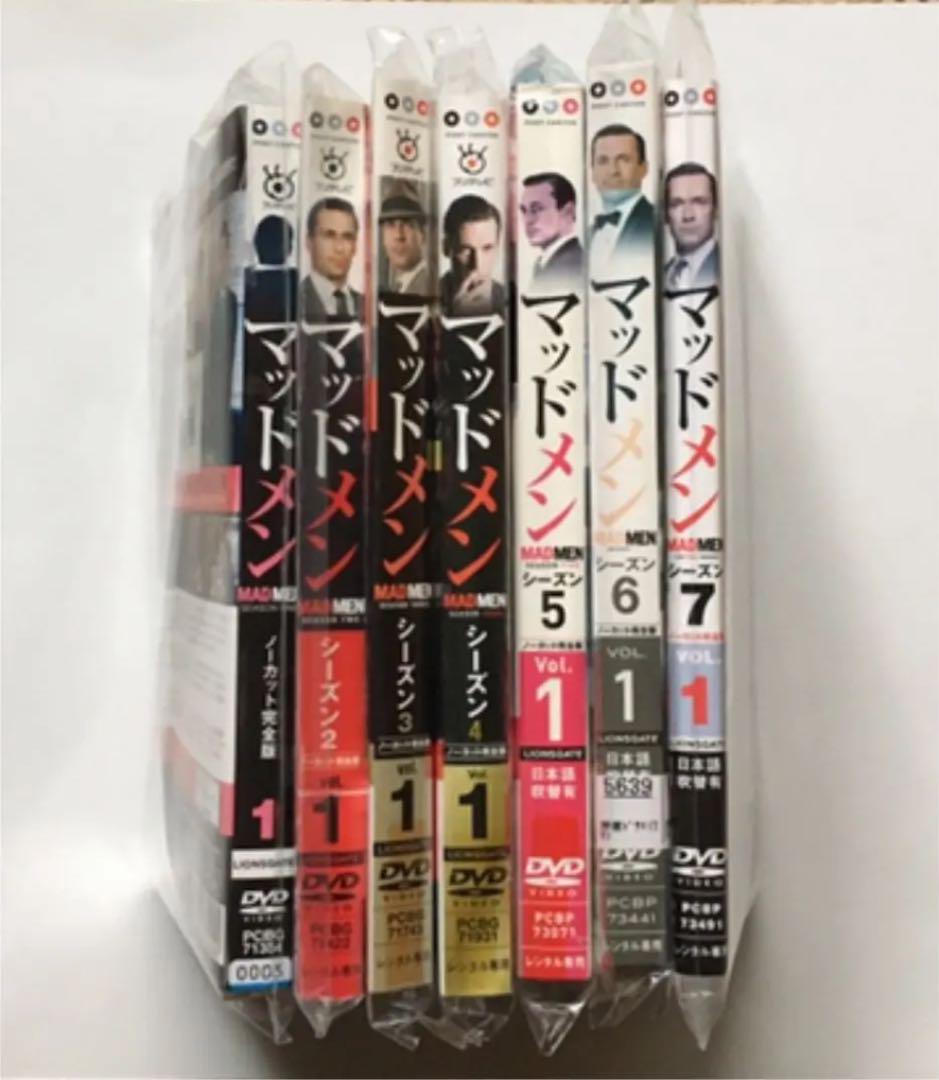 35%OFF】 外国映画 DVD/ブルーレイ-blog.abramge.com.br 35%OFF】 外国映画 DVD/ブルーレイ-blog.abramge.com.br