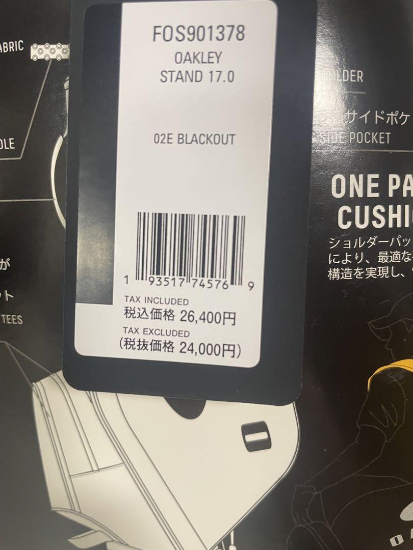 [新品未使用タグ付き]オークリー　キャディバッグ　スタンド式　ブラック