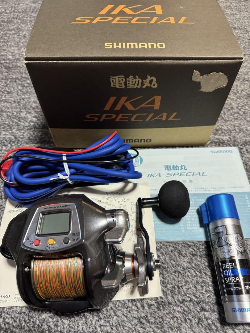 【美品】シマノ 電動丸 イカスペシャル