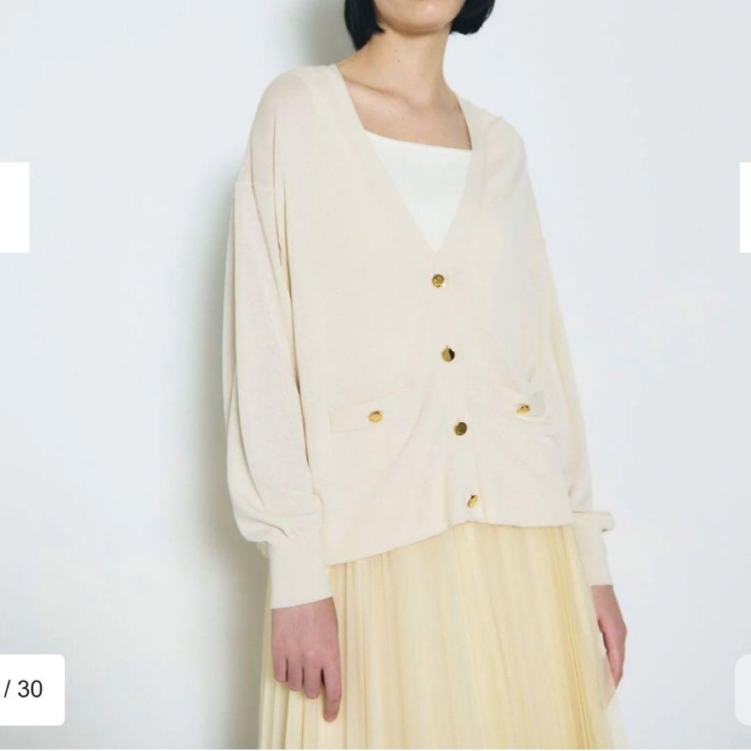ダイアグラム 24SS 完売 ルーズVネックニットカーディガン 金ボタン ロゴ
