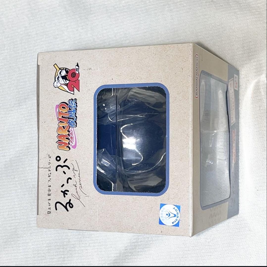 NARUTO うちはサスケ るかっぷ 新品未開封