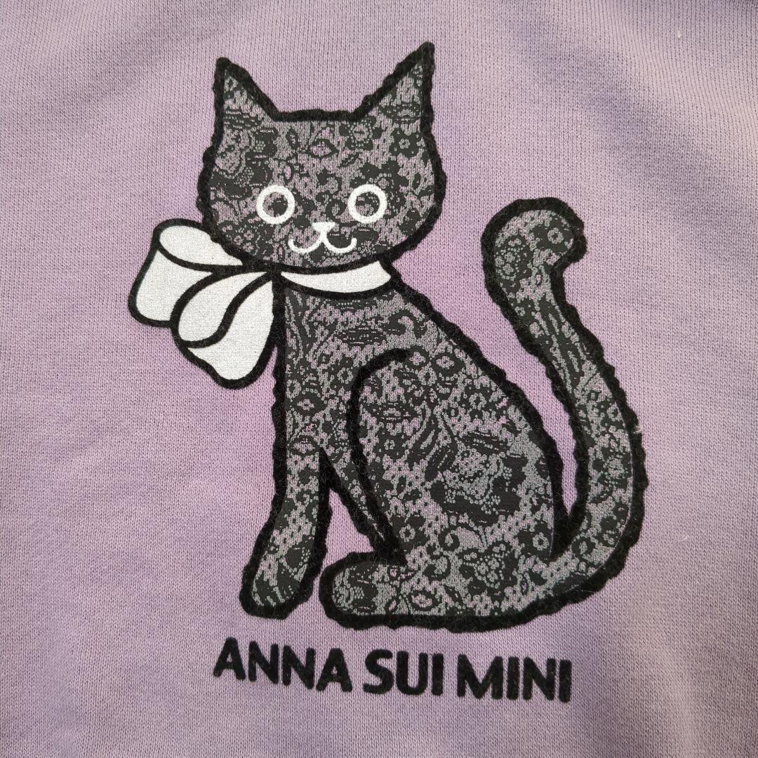 ANNA SUI mini 2023 Winter Collection