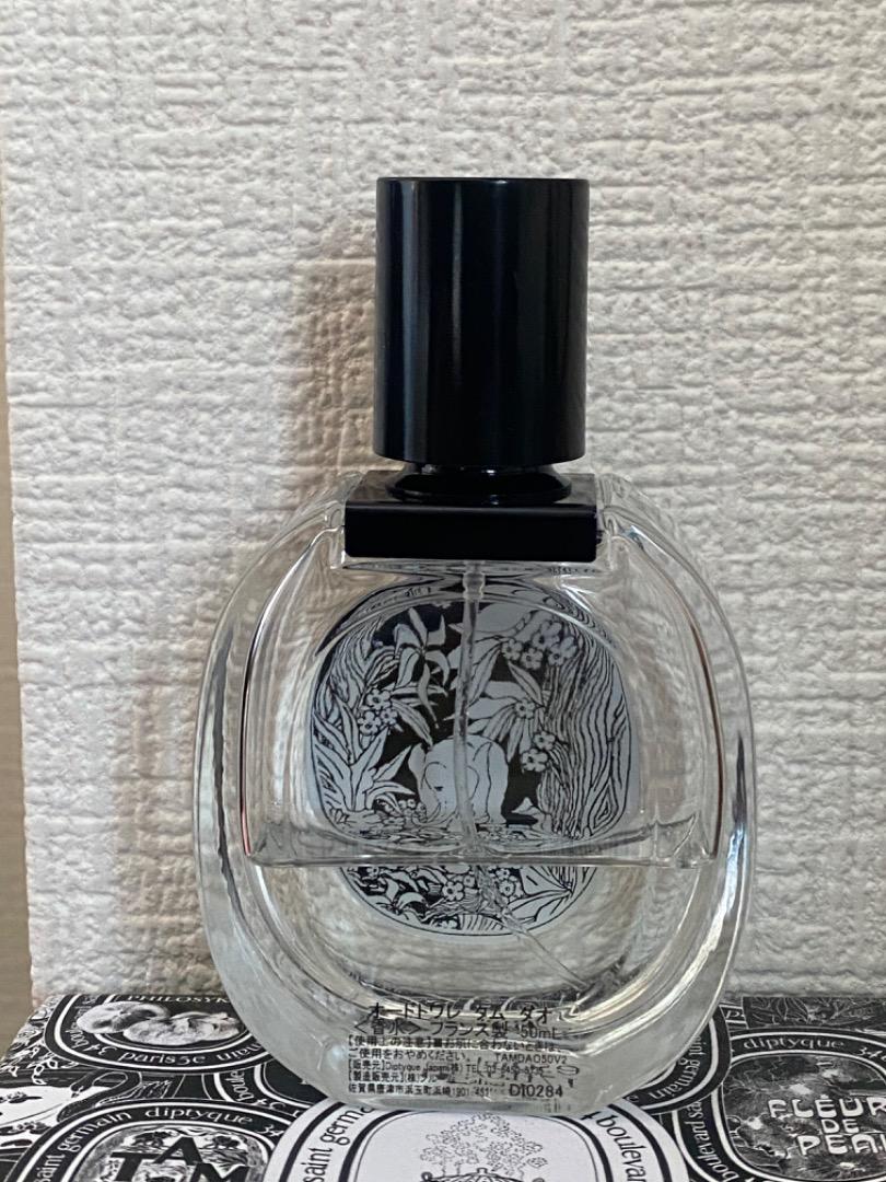 【期間限定セール！】diptyque オードトワレ Tam Dao 香水50ml オードトワレ タム ダオ 50ml | Diptyque Paris