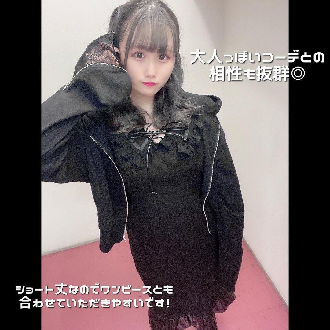完売品 梅田EST店限定 ピアスくまちゃんパーカー iD0AW-m75598275685 Jamie エーエヌケー NEW