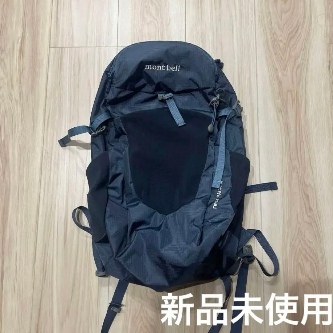 mont-bell ダークグレー リュック