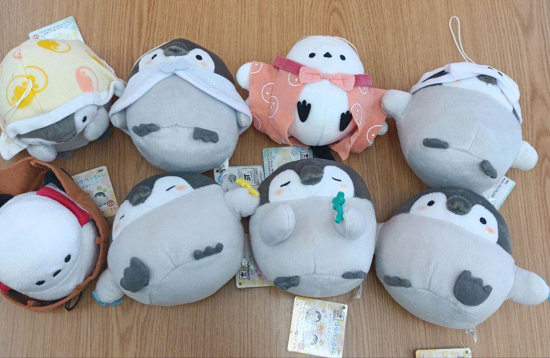 新品 コウペンちゃん ぬいぐるみセット コウペンちゃん 漫才ぷちマスコットセット – コウペンちゃん