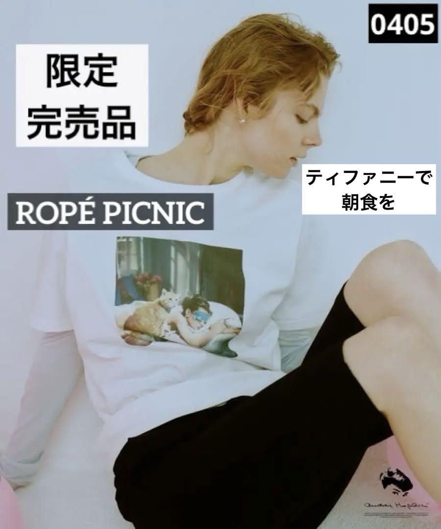 0405 ROPÉ PICNIC オードリーヘップバーン フォトプリントTシャツ