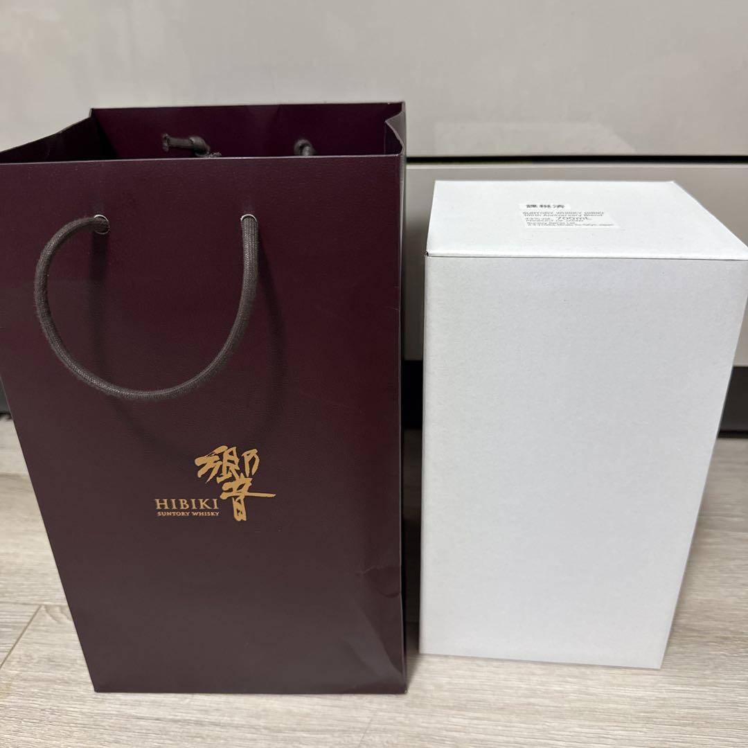 響 100周年記念ボトル 700ml ウイスキー 木箱入り