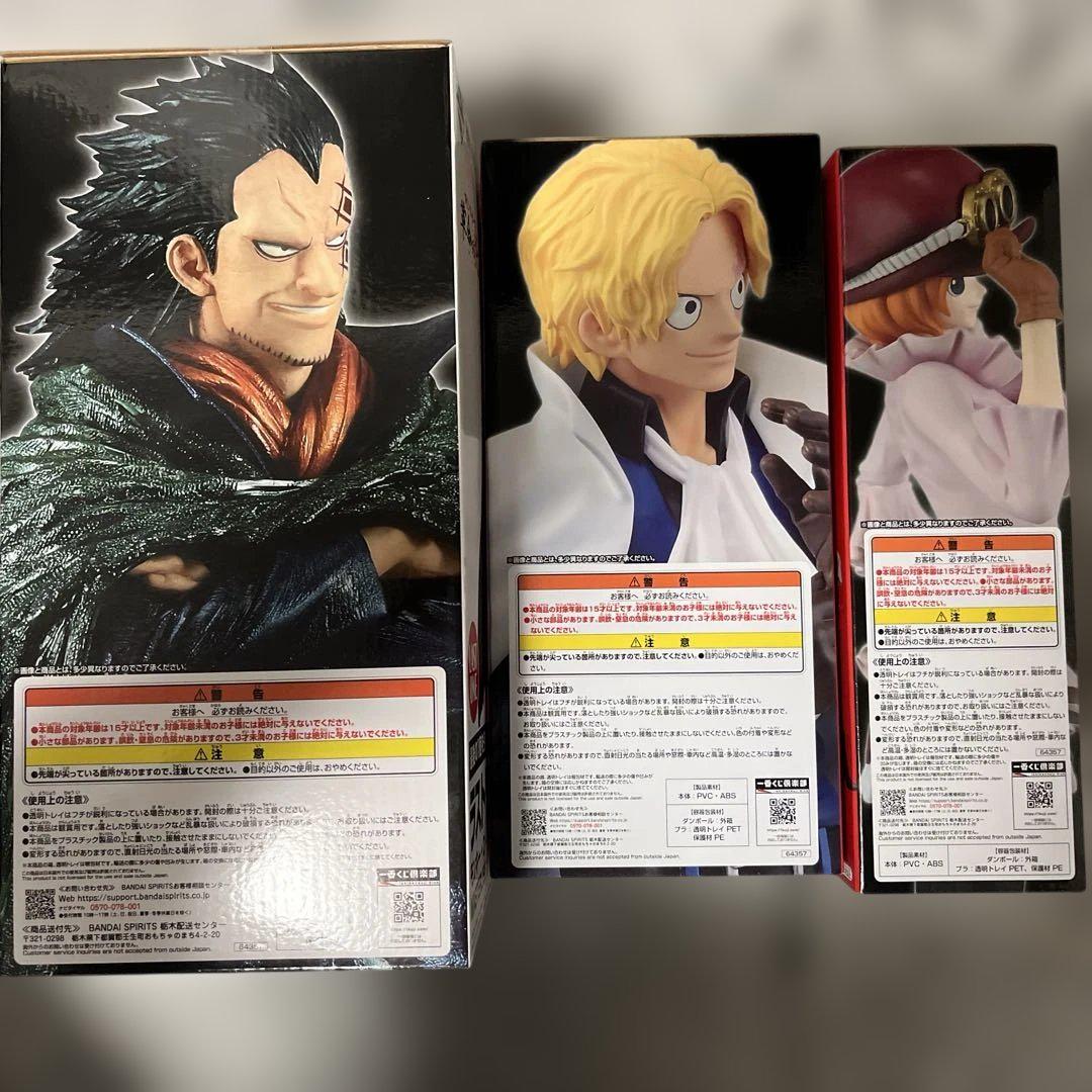 ワンピース 一番くじ 革命の炎 LO賞 B賞 C賞 - メルカリ