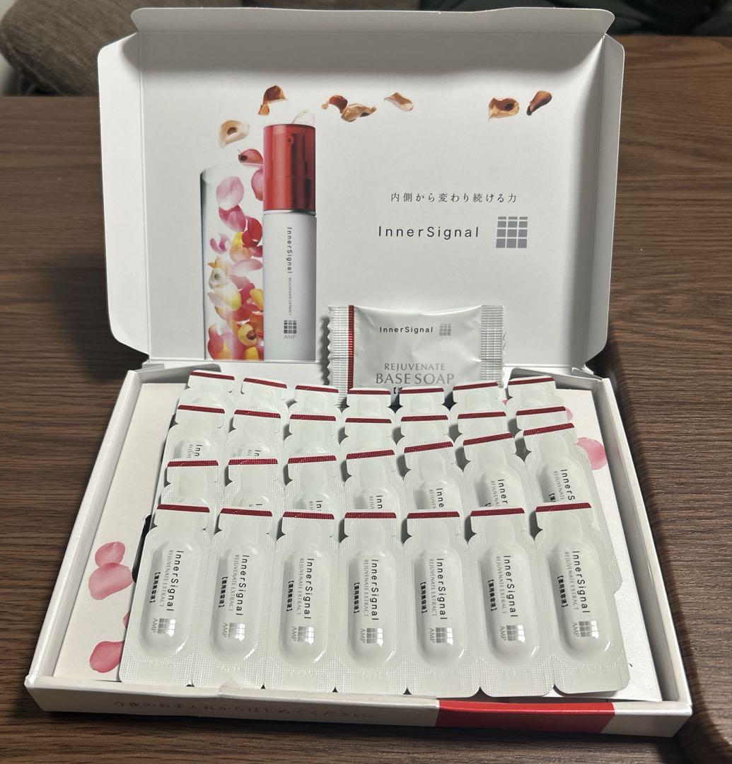 大塚製薬 インナーシグナル 28包 洗顔石鹸 - メルカリ