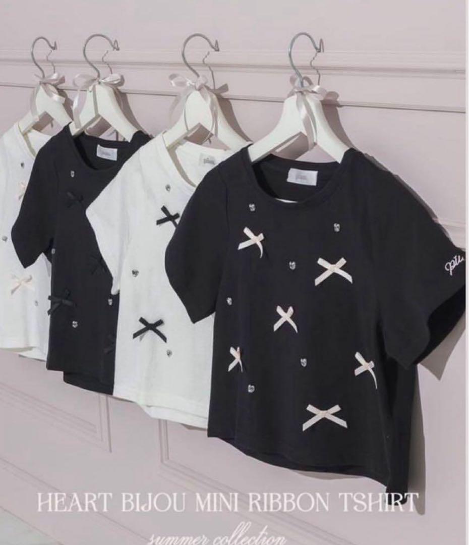 pium ハートビジューミニリボンTシャツ