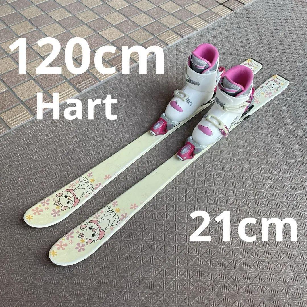 Amazon | HART(ハート) スキー 板 ヘッド スーパーシェイプ