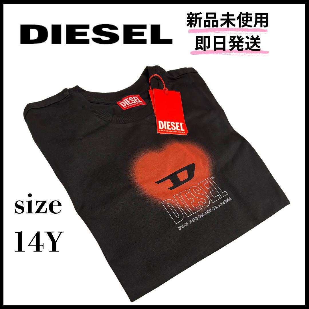 DIESEL ハートTシャツ　半袖　14Yサイズ　レディースM