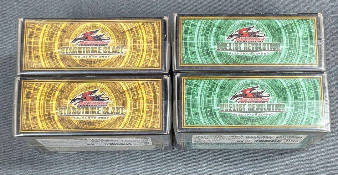 【遊戯王】カードハンディーファイルとカードストックケース★新品