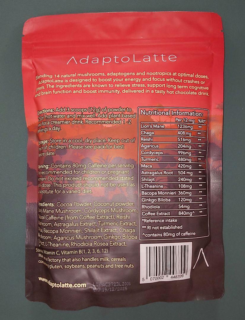 アダプトラテ　AdaptoLatte 新品