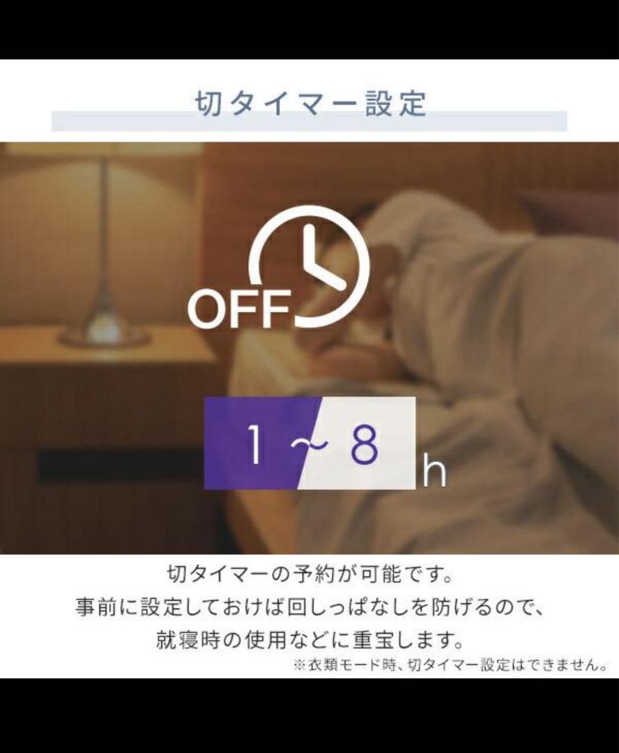 山善　除湿機　マットホワイト