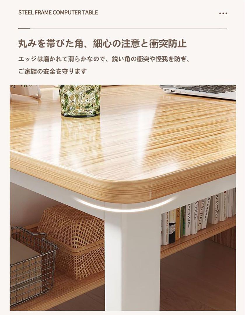 デスク 机 ゲーミング コンピュータ 勉強 新品未使用