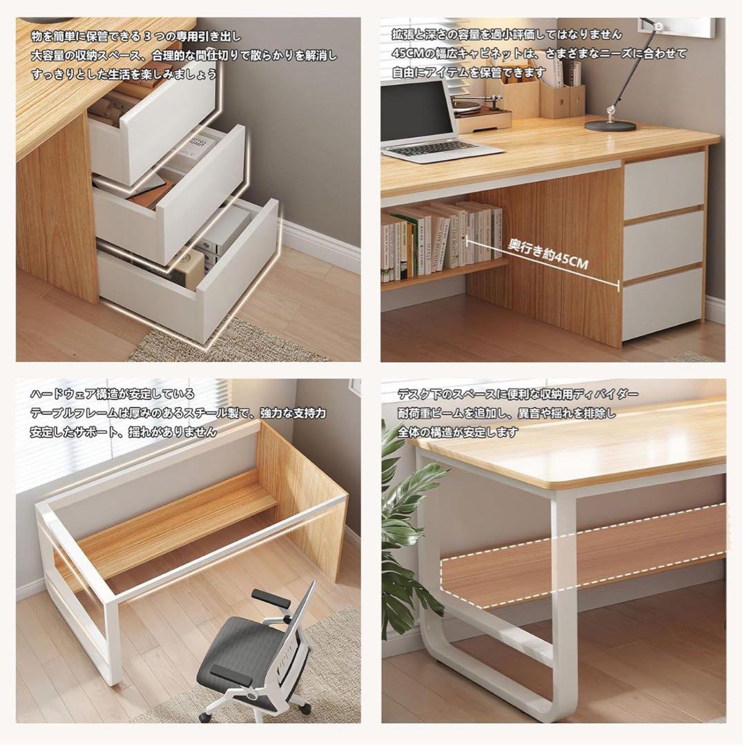 デスク 机 ゲーミング コンピュータ 勉強 新品未使用