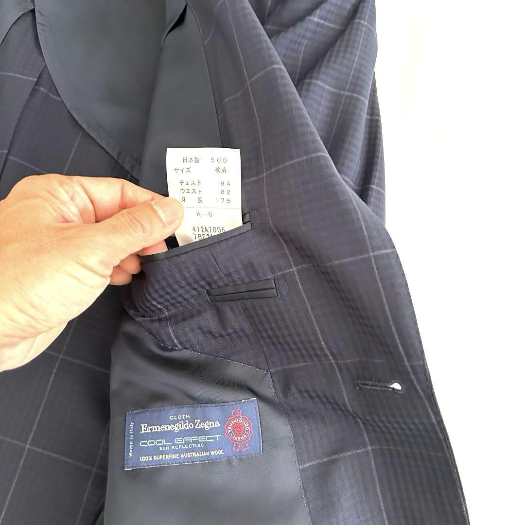 新品未使用 E.ZEGNA ゼニア スーツ A6 日本製 558