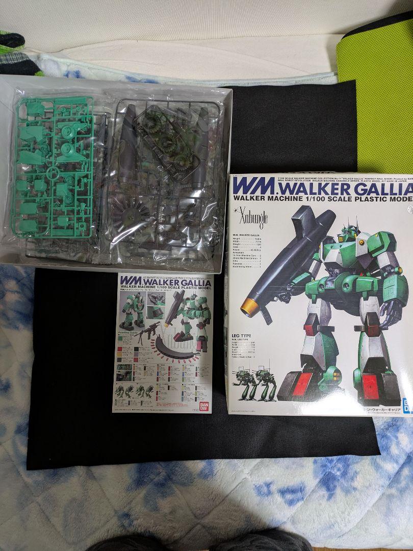 バンダイR3ウォーカーギャリア未組立品