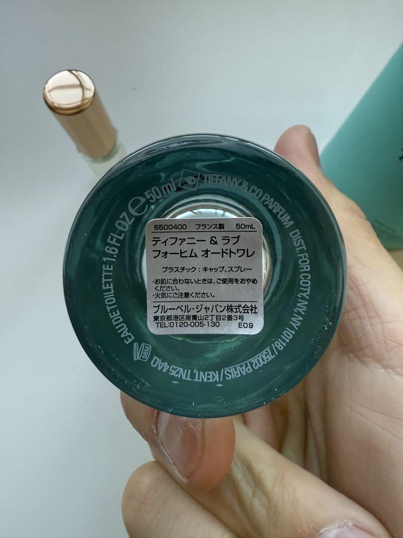 ティファニー＆ラブ オードトワレ FOR HIM 50ml