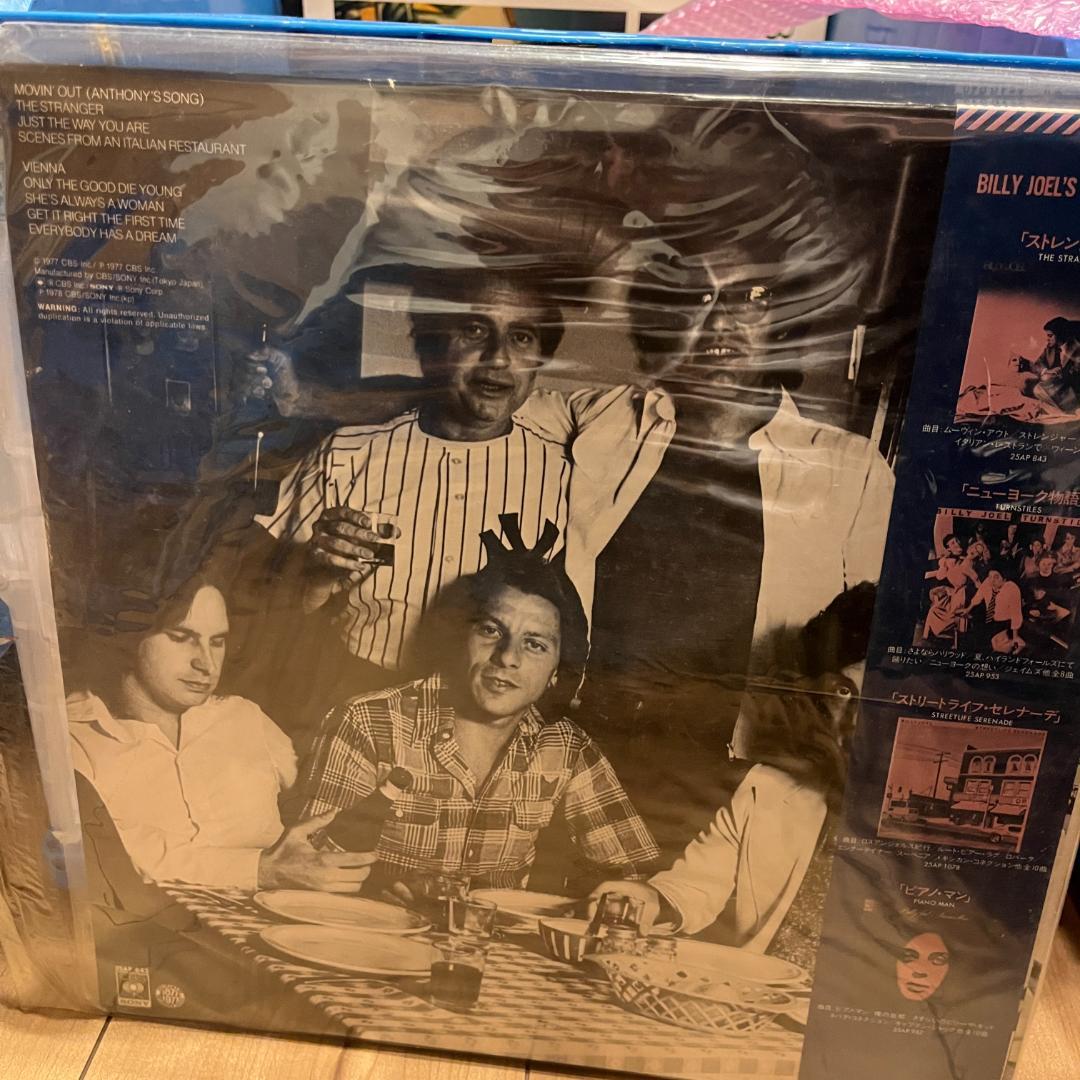 BILLY JOEL THE STRANGER 日本盤 - メルカリ BILLY JOEL THE STRANGER 日本盤 - メルカリ