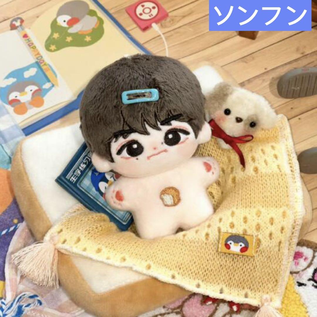 enhypen ソンフン ぬいぐるみ 10cm 新品 マスター - メルカリ enhypen ソンフン ぬいぐるみ 10cm 新品 マスター - メルカリ