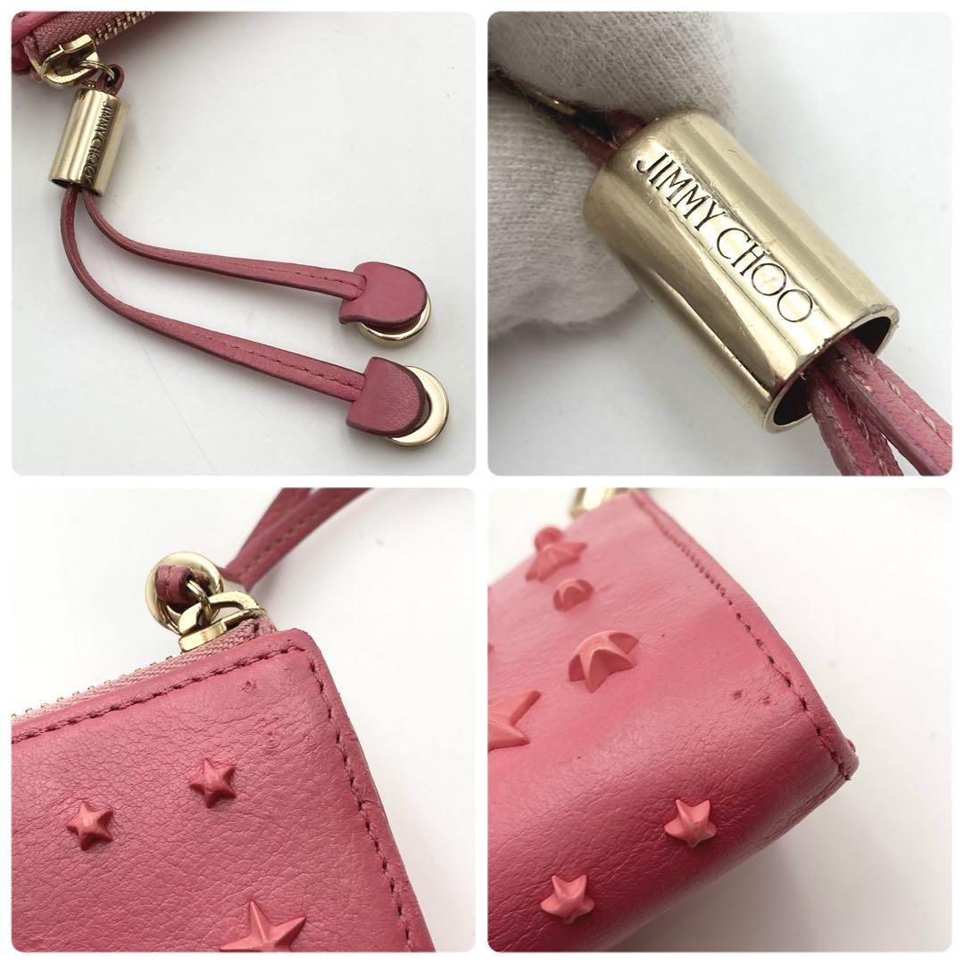 美品✨ JIMMY CHOO ヴェラ 長財布 L字ファスナー ピンク 星スタッズ