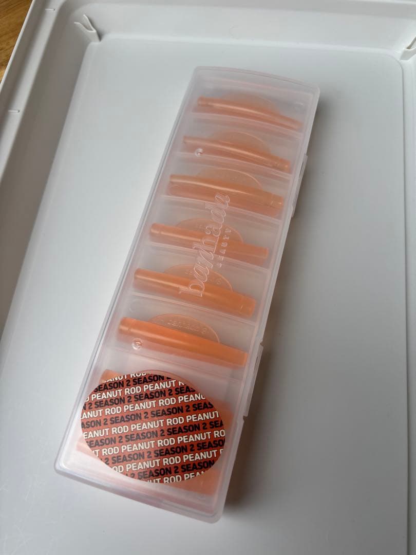 Banhada PEANUTROD season2