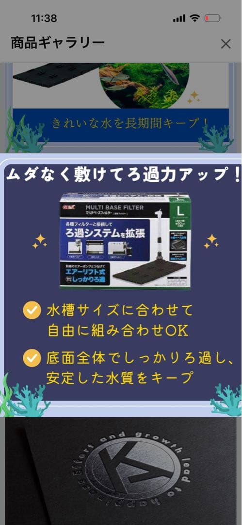 のサムネイル