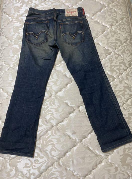 お得高品質 リーバイス 501 66 復刻 701XX その他 hBpLH-m75607649103 デニム 4本 セット 好評安い