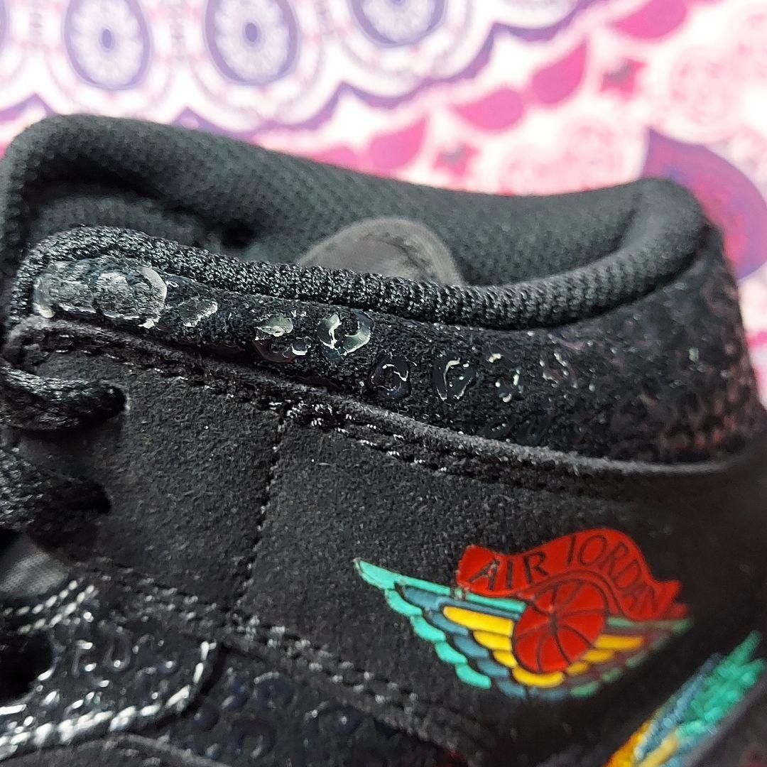 NIKE ナイキ AIR JORDAN 1 サイズ27.5