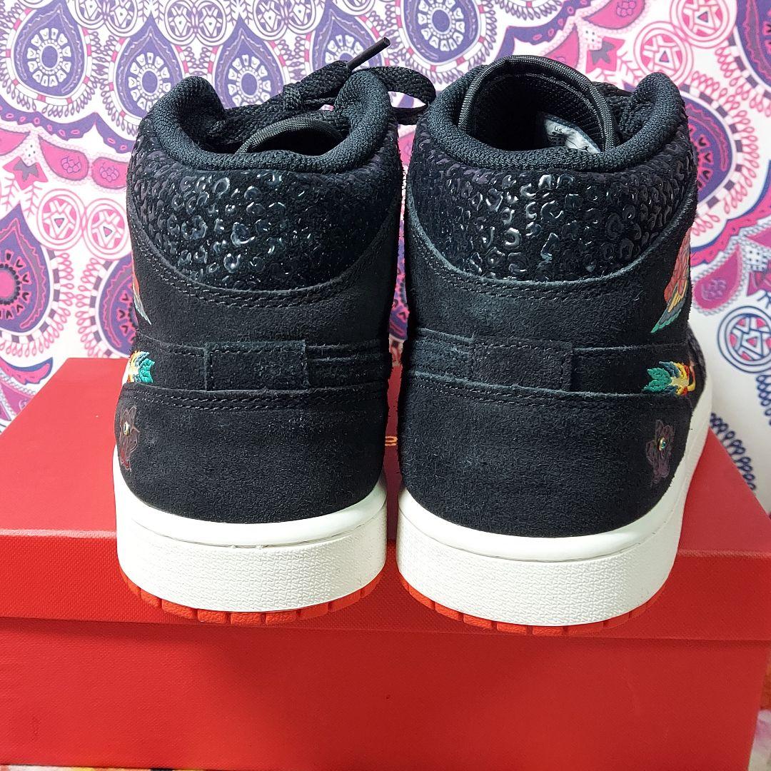 NIKE ナイキ AIR JORDAN 1 サイズ27.5