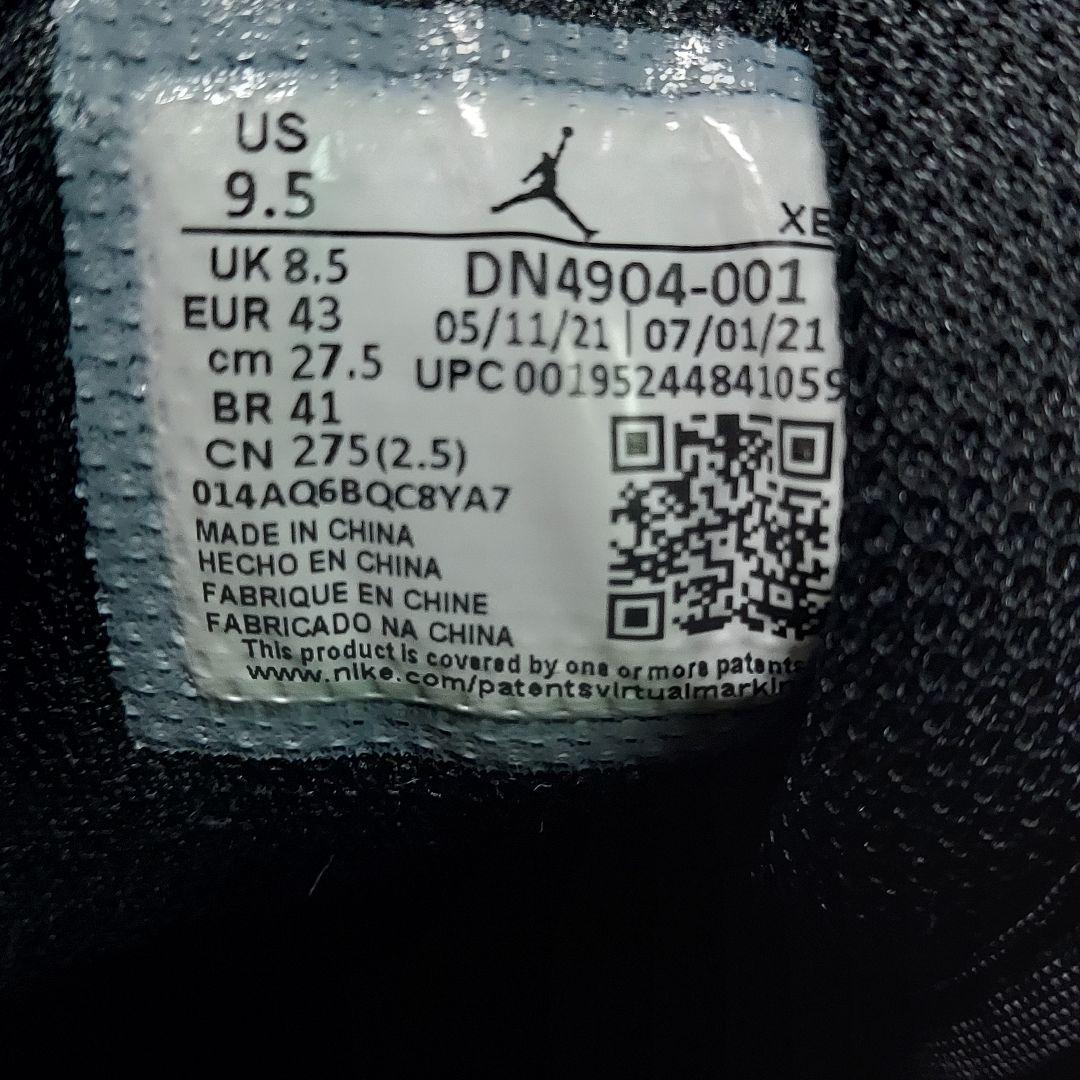 NIKE ナイキ AIR JORDAN 1 サイズ27.5