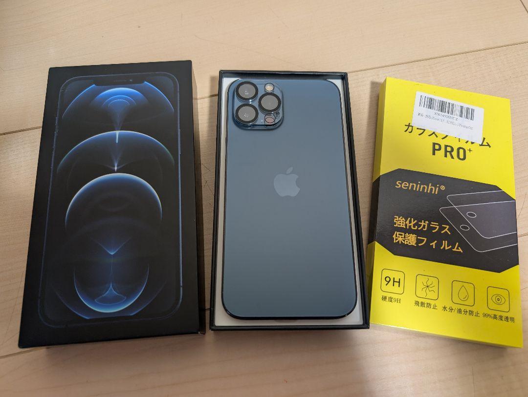 iPhone12ProMax256GB国内版バッテリー良好simフリー