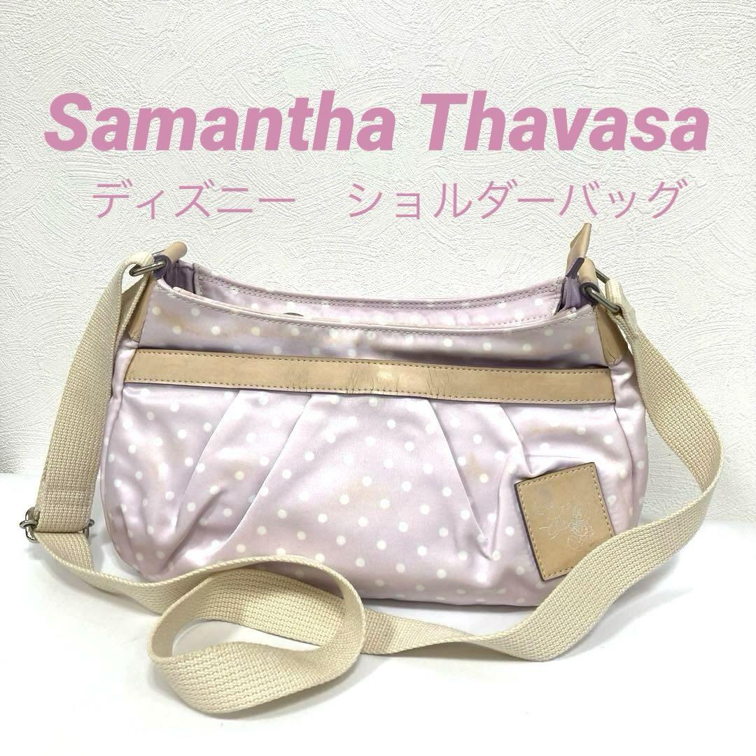 Disney Collection / d fashion × Samantha Thavasaディズニー