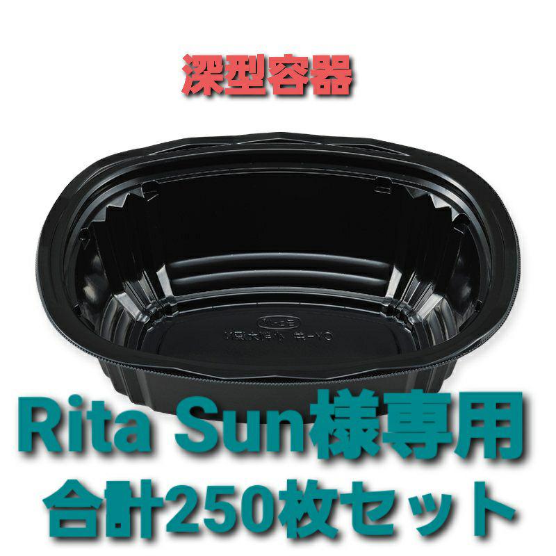 ホワイト系【国内正規品】 【 完成品確認ページ 】youki様 ネイル 最高品質 】youki様 完成品確認ページ 【 ネイルチップ/付け爪