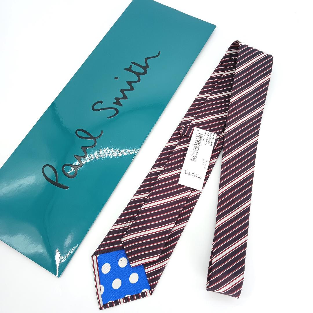 新品未使用 ネクタイ ポールスミス Paul Smith ストライプ