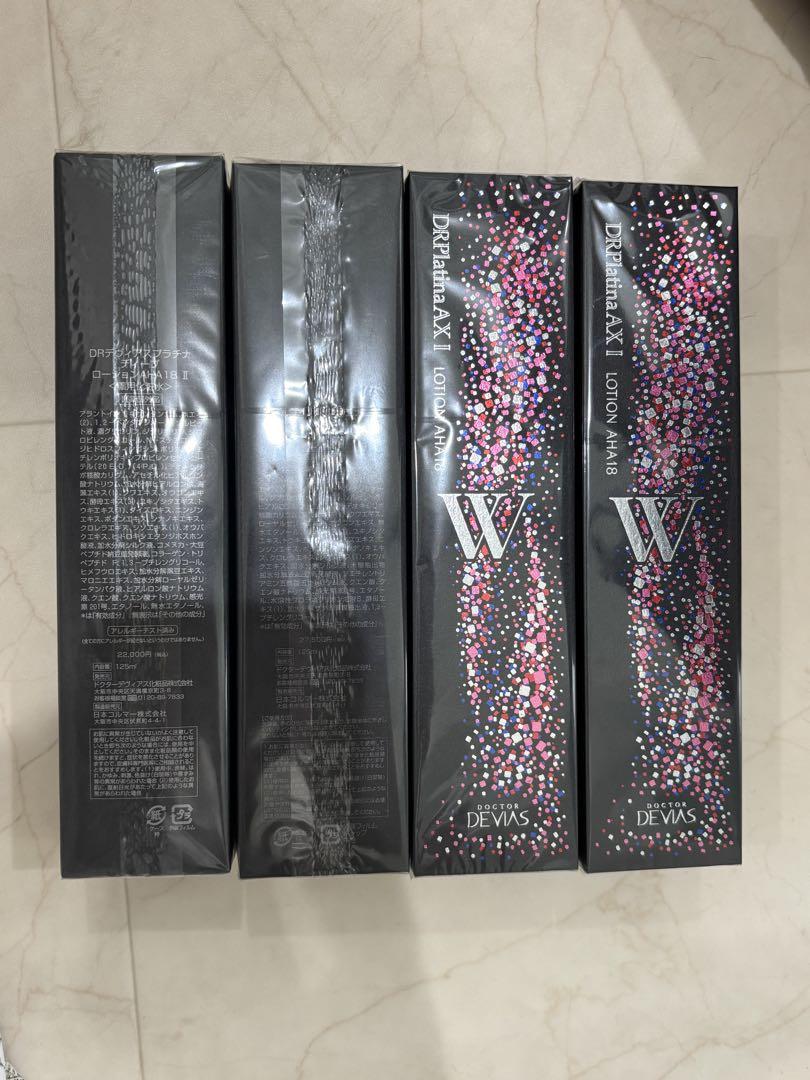 DEWAS DR-エッセンスローション 125ml 4本セット