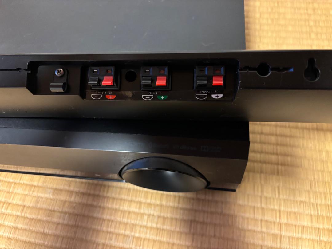 3.1chサラウンドシステム