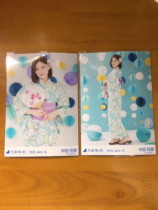 乃木坂46 生写真2020 浴衣バラ