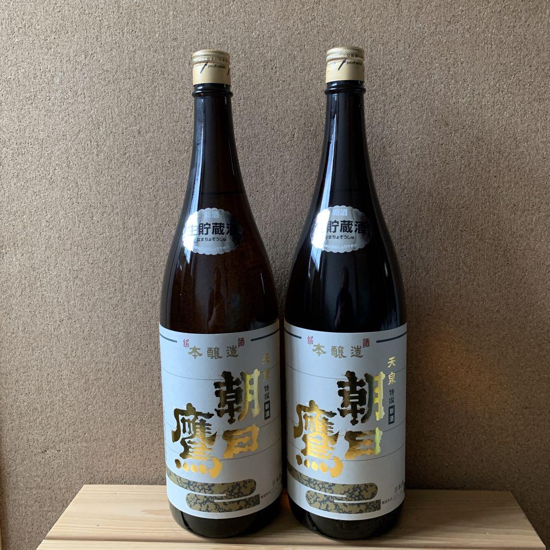 高木酒造　朝日鷹　1.8L   2本