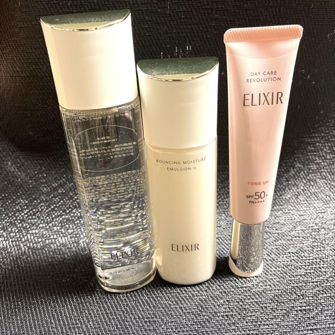 【最終値下げ】エリクシールリフトモイスト化粧水＆乳液＆トーンアップ