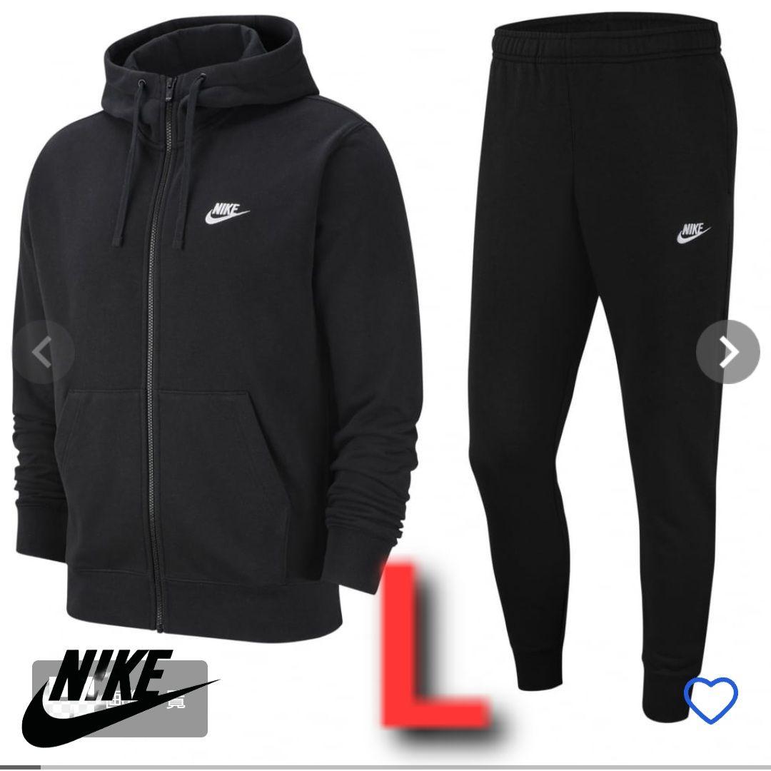 送料無料 店舗 新品未使用 最安値NIKE パーカー ジョガーパンツ Lサイ ナイキ