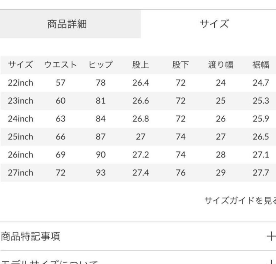 MOUSSY ブーツカットデニム ライトブルー size27