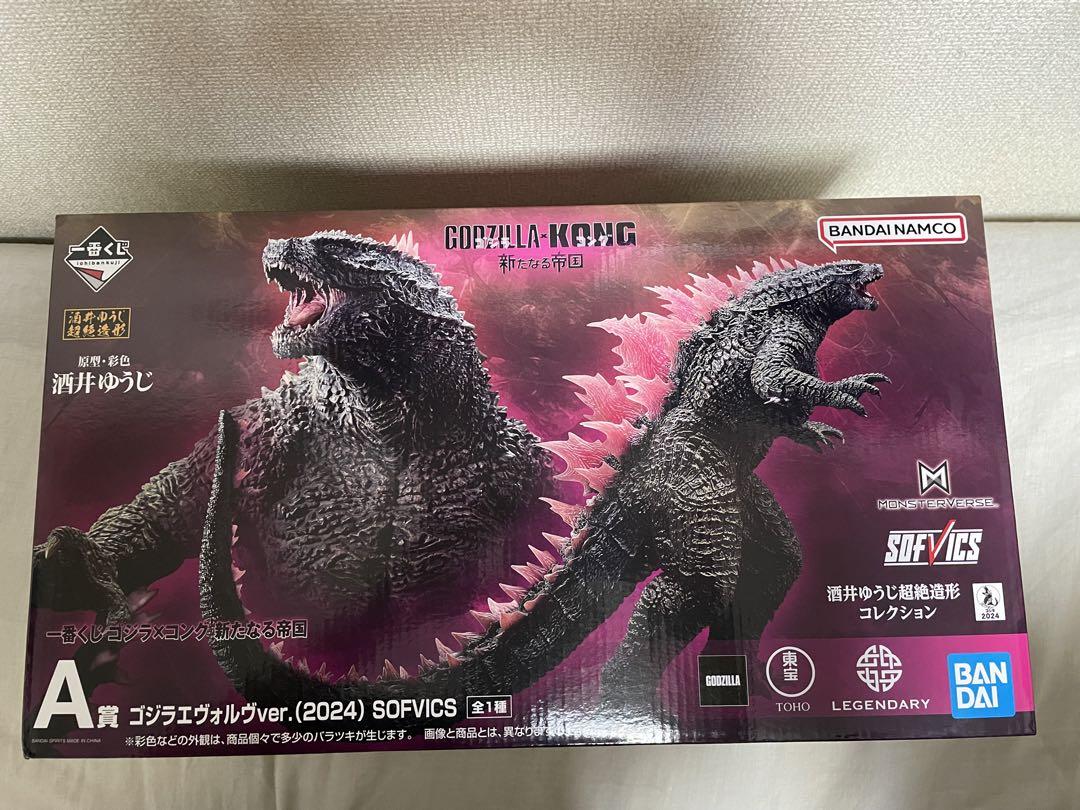 【新品未開封】 一番くじ　A賞　ゴジラエヴォルヴver.(2024)
