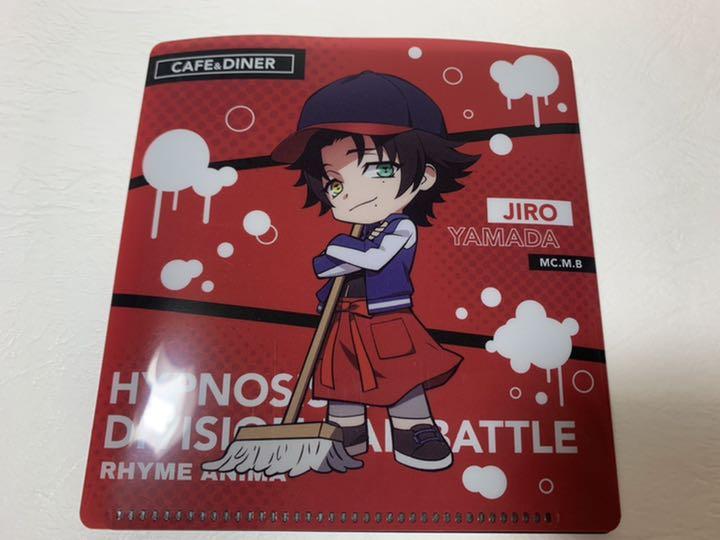メルカリ ヒプマイ 二郎 コースターケース パルコ キャラクターグッズ 350 中古や未使用のフリマ メルカリ ヒプマイ 二郎 コースターケース パルコ キャラクターグッズ 350 中古や未使用のフリマ