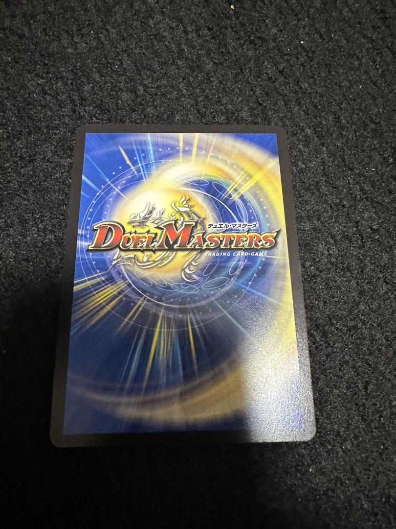 ラストジャッジサインシクシークレットにじさんじデュエマ