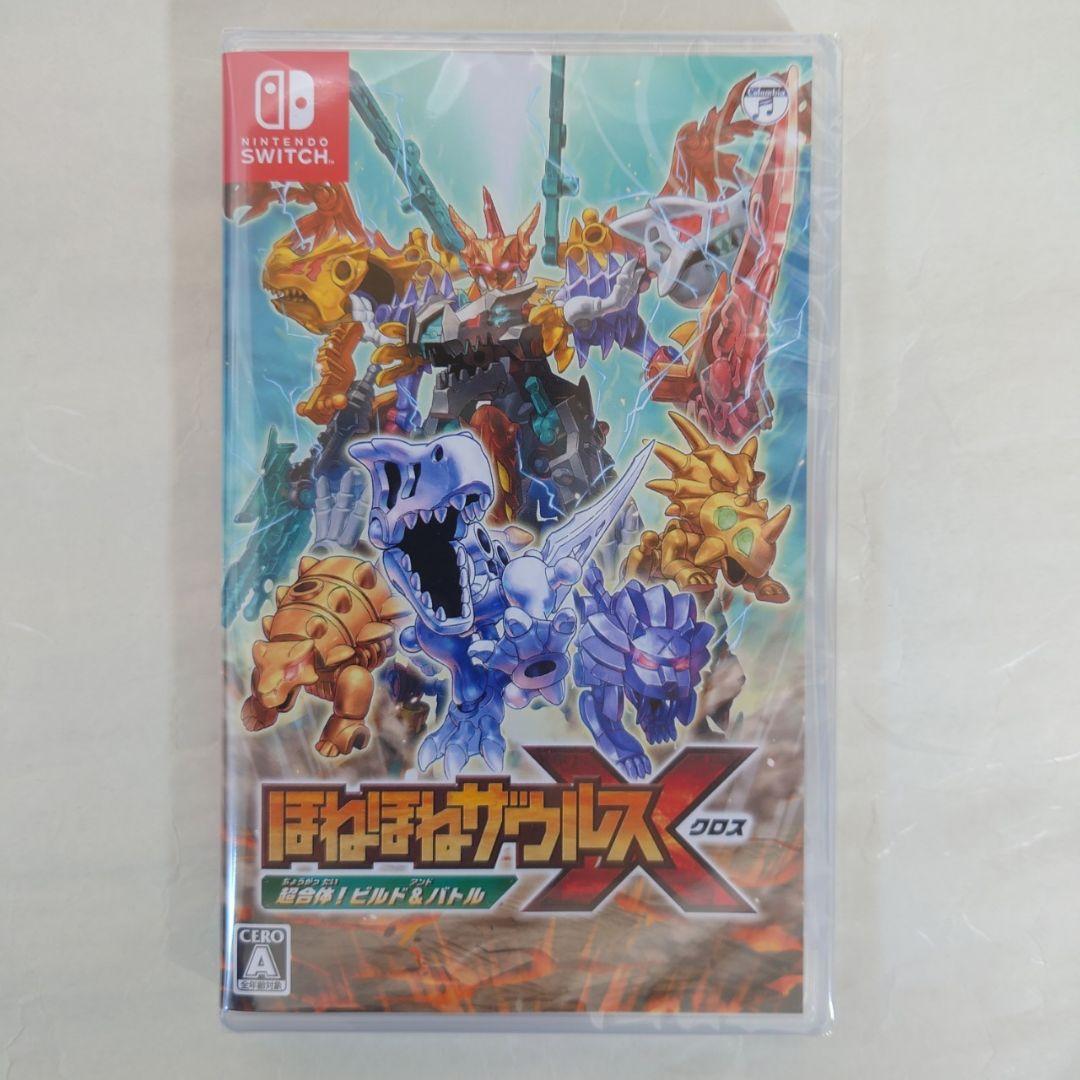 Switch ほねほねザウルスX 超合体! ビルド&バトル